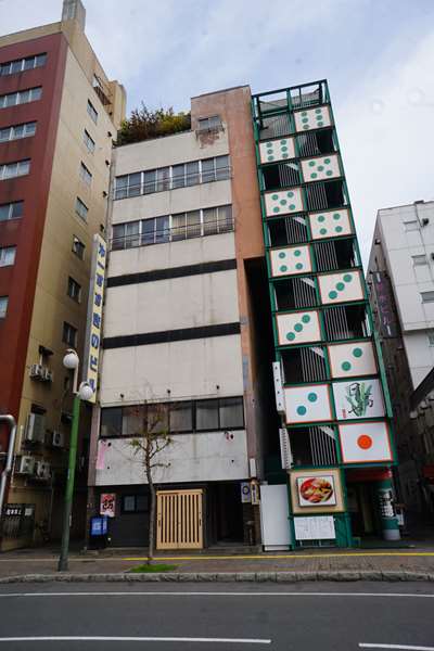 ソープヤングレディ~すすきの市場~玉宝禅寺祖院(薄野遊郭)~豊水すすきの駅