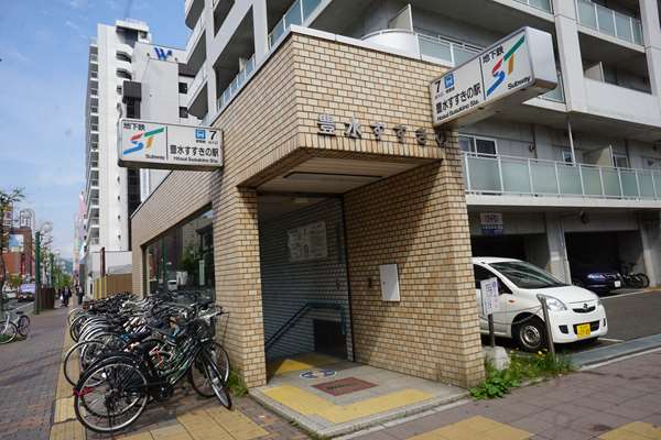 ソープヤングレディ~すすきの市場~玉宝禅寺祖院(薄野遊郭)~豊水すすきの駅