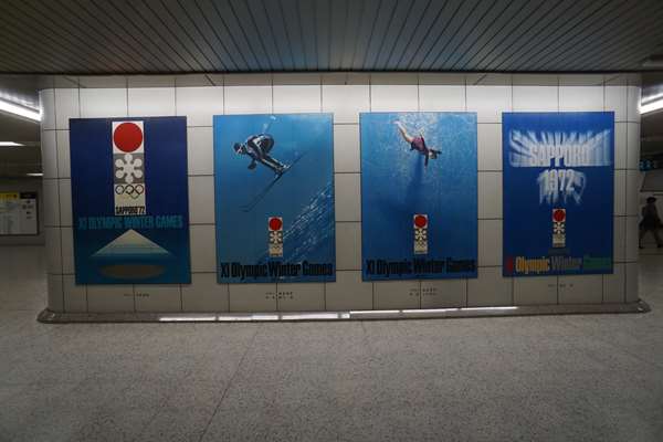 ソープヤングレディ~すすきの市場~玉宝禅寺祖院(薄野遊郭)~豊水すすきの駅