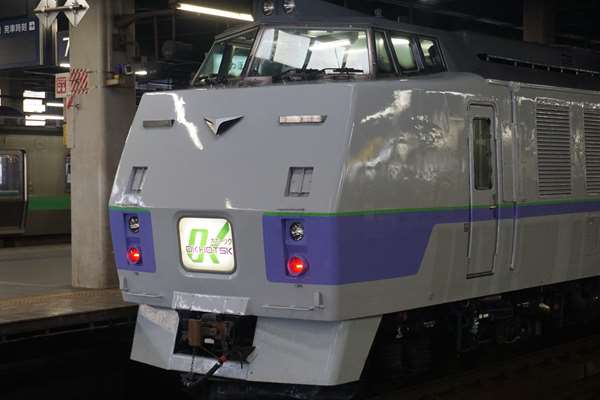 石勝線 夕張支線(札幌駅→夕張駅)乗車