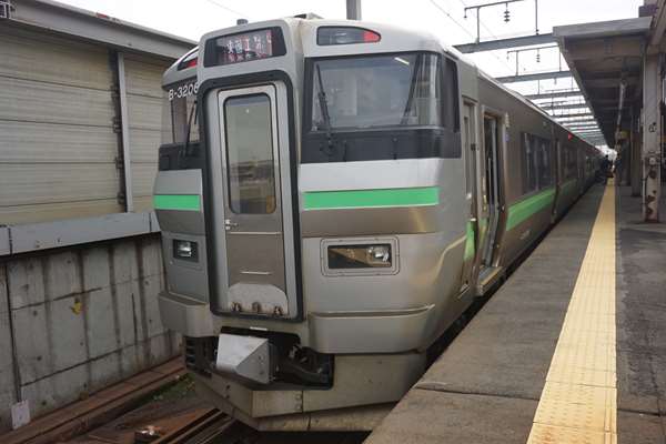 石勝線 夕張支線(札幌駅→夕張駅)乗車