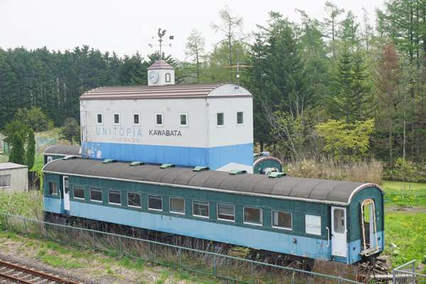 石勝線 夕張支線(札幌駅→夕張駅)乗車