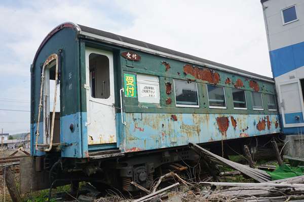 石勝線 夕張支線(札幌駅→夕張駅)乗車