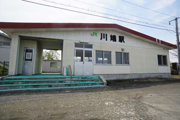 石勝線 夕張支線(札幌駅→夕張駅)乗車