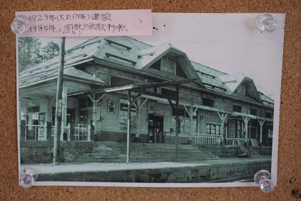 石勝線 夕張支線(札幌駅→夕張駅)乗車
