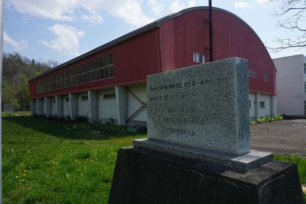 夕張本町キネマ街道~ユックさかい~梅ヶ枝通り