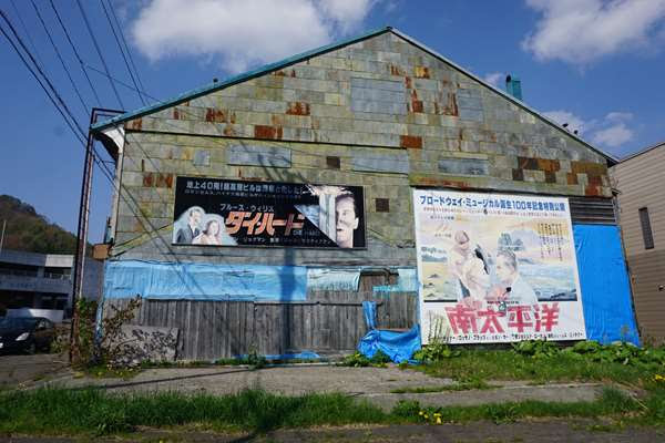夕張本町キネマ街道~ユックさかい~梅ヶ枝通り