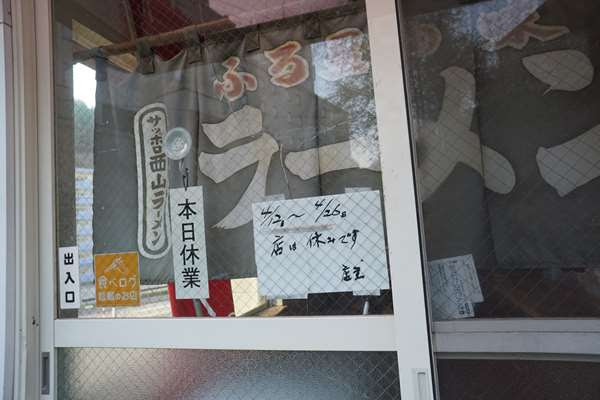 夕張本町キネマ街道~ユックさかい~梅ヶ枝通り