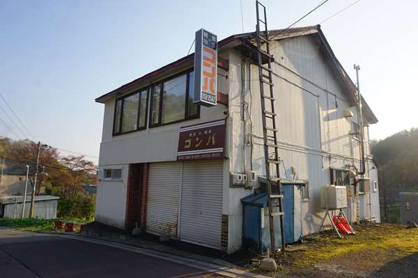 夕張本町キネマ街道~ユックさかい~梅ヶ枝通り