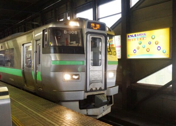 琴似駅でエアポート下車