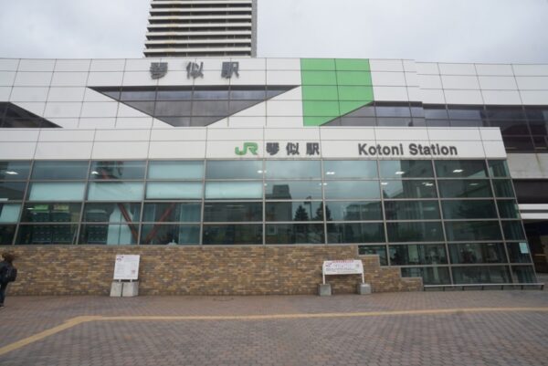 琴似駅 外観