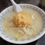 八王子　九州ラーメン 桜島　東町店　みそラーメン500円（閉業）