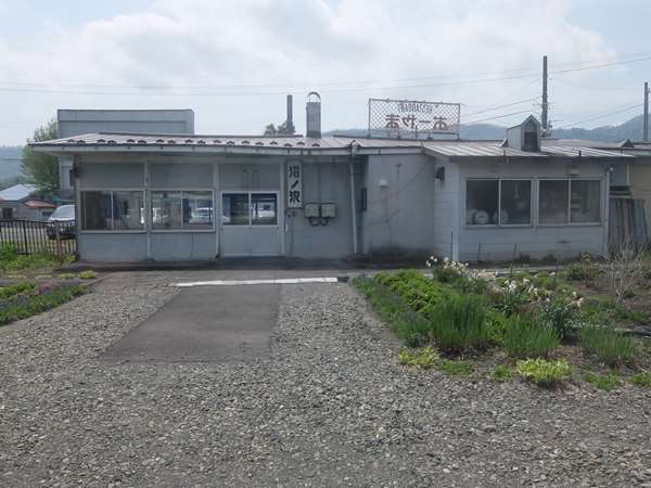 石勝線 夕張支線(札幌駅→夕張駅)乗車