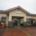 荒尾駅 (熊本県)　鹿児島本線　駅スタンプ押印