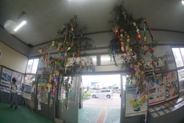荒尾駅 (熊本県)　鹿児島本線　駅スタンプ押印