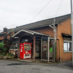 豊後豊岡駅　日豊本線　木造駅舎