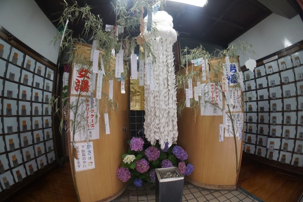 銭湯 燕湯 入浴 台東区