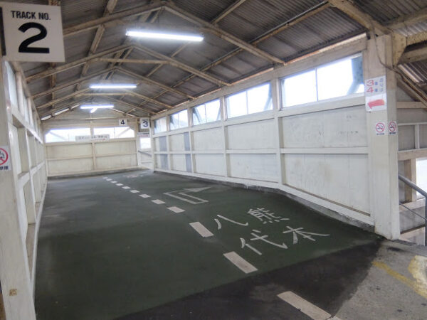 荒尾駅 (熊本県)　鹿児島本線　駅スタンプ押印