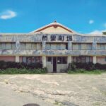 沖縄最古の映画館　首里劇場（成人映画上映）　那覇市