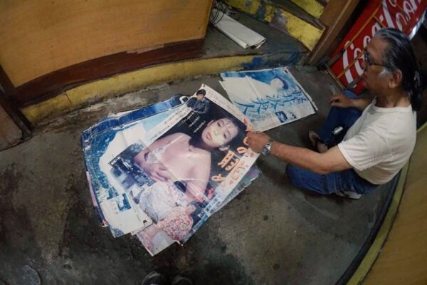 沖縄最古の映画館 那覇市 首里劇場(成人映画上映)