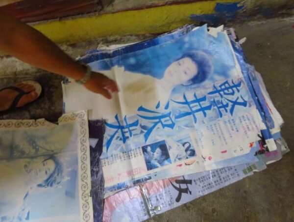 沖縄最古の映画館 那覇市 首里劇場(成人映画上映)