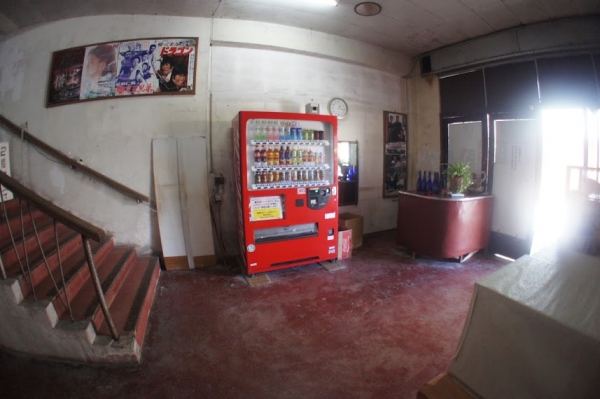 コザ琉映館(閉館) 成人映画館