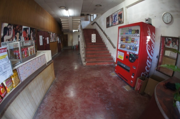 コザ琉映館(閉館) 成人映画館