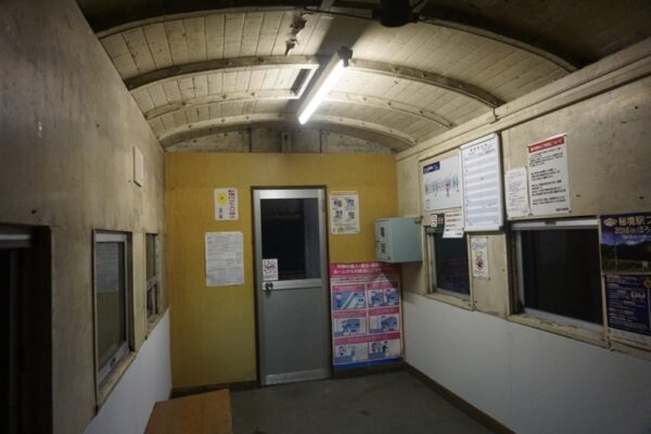 歌内駅 宗谷本線 無人駅 貨車駅舎