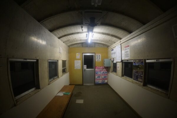 歌内駅 宗谷本線 無人駅 貨車駅舎