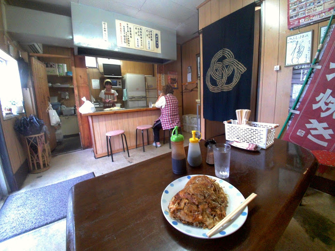 お好み焼みよし 三津店 三津浜焼き580円