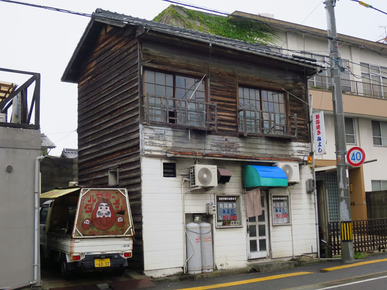 お好み焼みよし 三津店 三津浜焼き580円