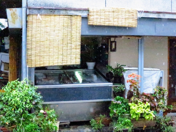 三津浜銀天街 三津浜商店街