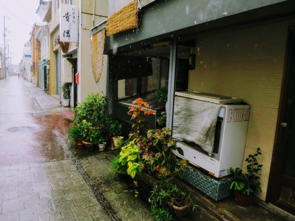 三津浜銀天街 三津浜商店街