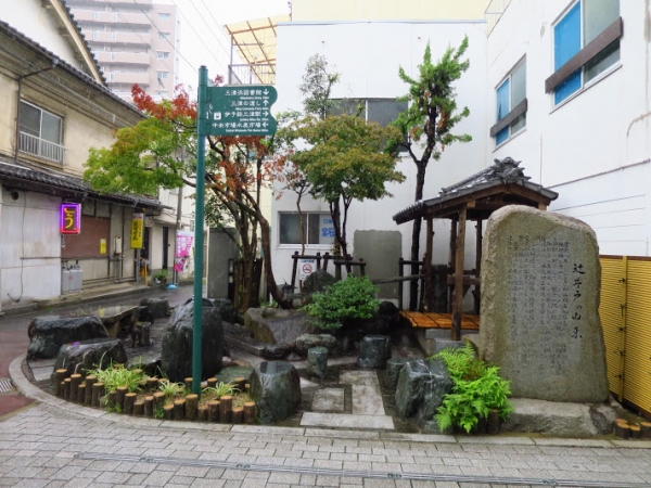 三津浜銀天街 三津浜商店街