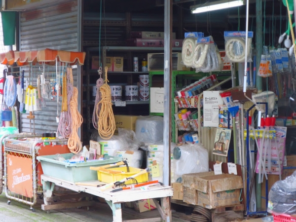 三津浜銀天街 三津浜商店街