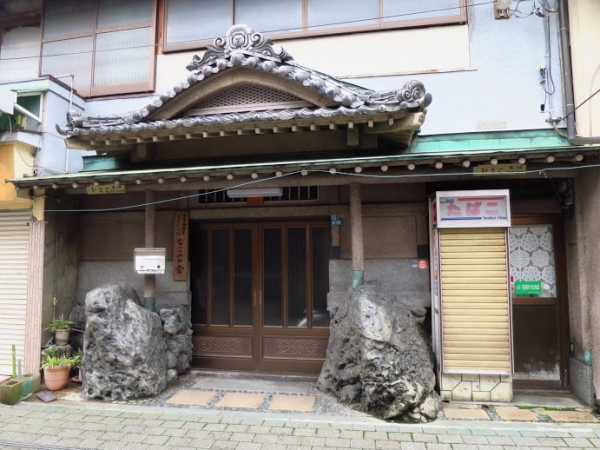 三津浜銀天街 三津浜商店街