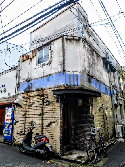 松山市三番町の歓楽街