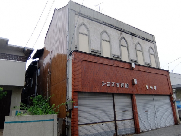 三津浜銀天街 三津浜商店街