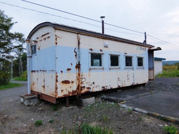 歌内駅 宗谷本線 無人駅 貨車駅舎