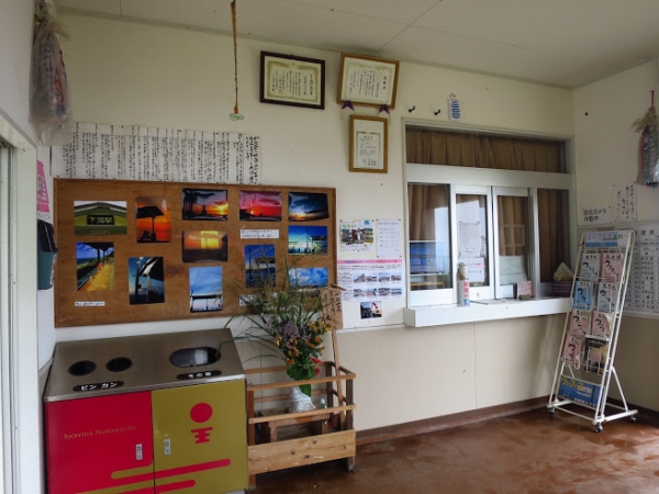 下灘駅 木造駅舎 JR予讃線 駅スタンプ押印