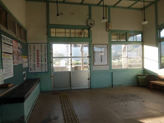 赤水駅 豊肥本線 木造駅舎 (解体済)