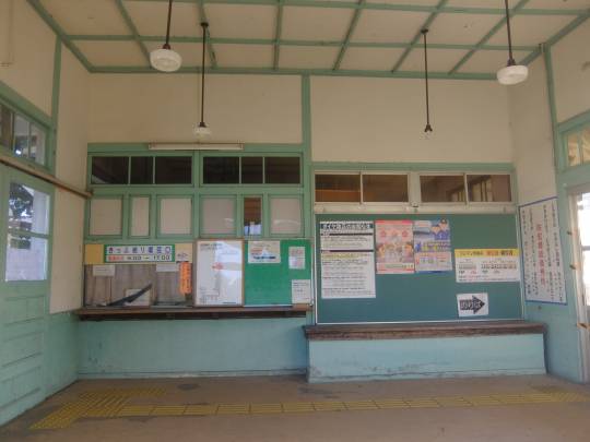 赤水駅 豊肥本線 木造駅舎 (解体済)