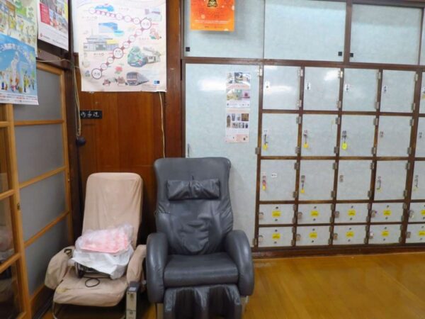 鶴の湯 入浴(渋谷区)(2016年12月31日をもって廃業)(銭湯マップ番号 12)