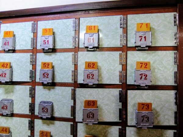 鶴の湯 入浴(渋谷区)(2016年12月31日をもって廃業)(銭湯マップ番号 12)