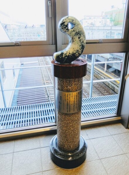糸魚川駅　JR西日本　えちごトキめき鉄道
