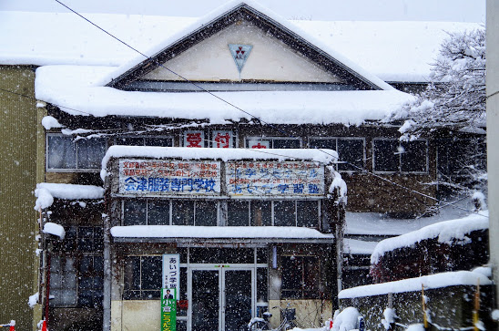 会津若松 楽天地飲食街と栄町歓楽街