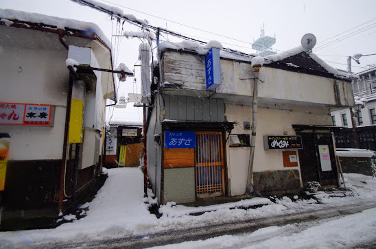 会津若松 楽天地飲食街と栄町歓楽街
