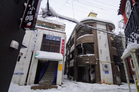 会津若松 楽天地飲食街と栄町歓楽街