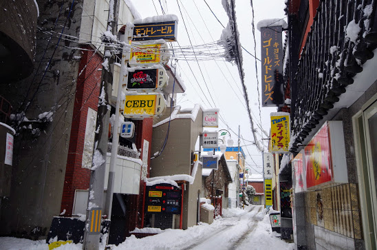 会津若松 楽天地飲食街と栄町歓楽街