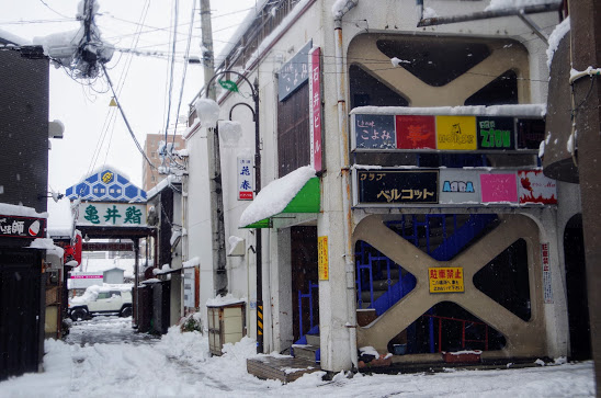 会津若松 楽天地飲食街と栄町歓楽街